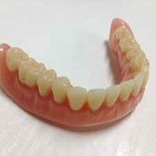 dentures {city}
